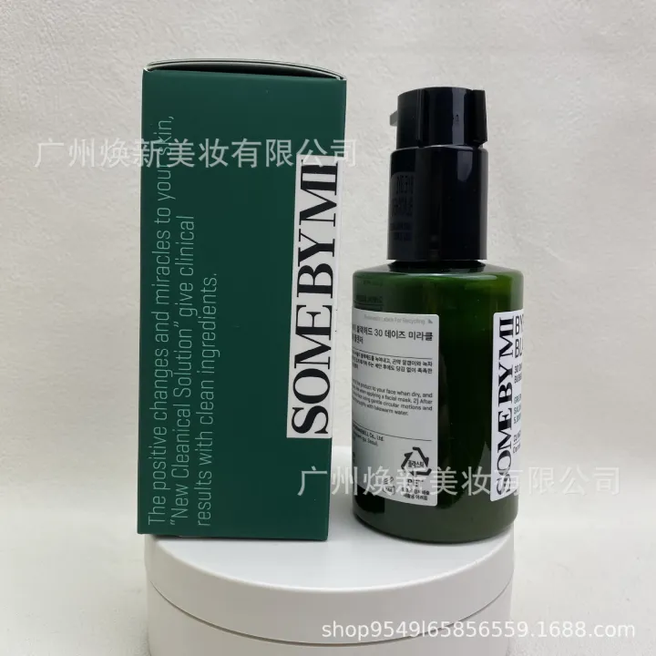 Cross-border%20SOMEBYMI%20Sabai%20Honey%20Green%20Tea%20Foaming%20Facial%20Cleanser%20120ml%20One%20Piece%20Dropshipping%20-%20Image%203