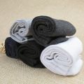 Pack Of 5 Summer Cotton Ankle Socks For Men. 