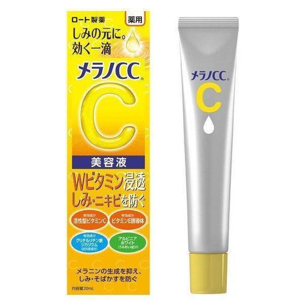 Rohto%20Japan%20Melan0%20CC%20Vitamin%20C%20Essence%20-%2020ml%20-%20Image%202