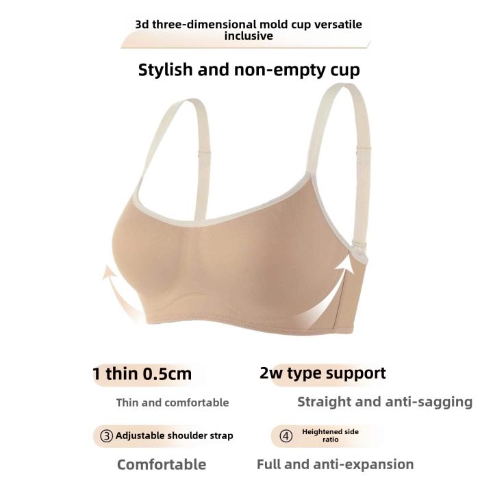 Bizzy%20MOYISU%20Naked%20Feeling%20Small%20Cup%20Without%20Trace%20Clothes%20Women%20Small%20Chest%20Gathered%20W%20Support%20Anti-sag%20Without%20Steel%20Ring%20New%20Women%20-%20Image%206