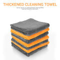 SEAMETAL 600GSM Microfiber Car Cleaning Towel 1/3/6/9pcs 40X40cm Thickened Car Wash Towels Auto Detailing Care Drying Cloth Rags. 