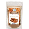 Cinnamon Powder (Dalchini Ko Dholo) - 1kg. 