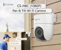 Ezviz H8c Pro 5MP 3K Outdoor Pan & Tilt Wired/Wireless CCTV Camera With Color Night Vision,Two Way Audio and SD Card Supported. 
