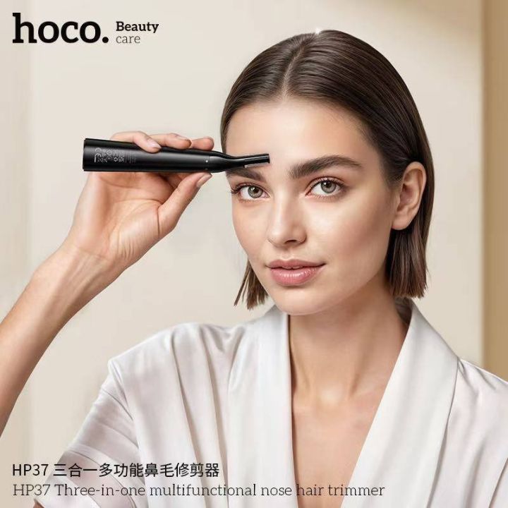 Hoco%20HP37%203-in-1%20%20Multifunctional%20Nose%20Hair%20Trimmer-PST%20-%20Image%202