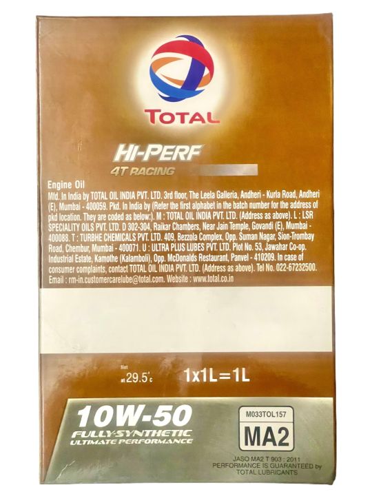 Total%20Hi-%20Perf%204T%20Racing%20Engine%20Oil%2010W50%20Fully%20Synthethic%20-%201%20Litre%20-%20Image%204