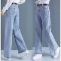 MINI Light Blue Mom Jeans For Women. 