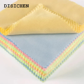 DISICHEN Portable Glasses Cleaning Cloth Reusable Microfiber Glasses Cleaner Fabric Cleaner for Sunglasses Camera Phone Lens Wipes Cloth. 
