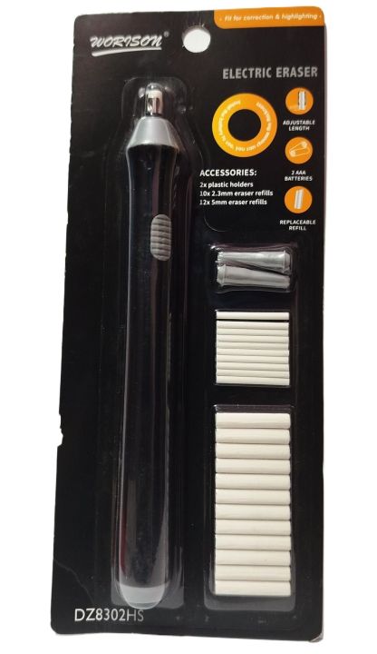 Electric Eraser