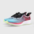 Men's LPMX running shoes-912420911-PNK. 