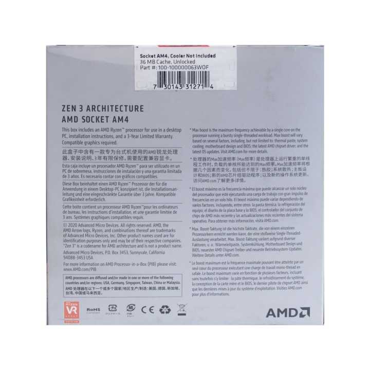 Amd%20Ryzen%207%205800X%208-Core,%2016-Thread%20Unlocked%20Desktop%20Processor%20-%20Image%204