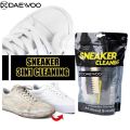 Shoes Cleaner Kit For Shoes | Shoes / Sneaker Shampoo | Shoes Brightener | Brush | Towel by Comfort Corner | Shoes Shiner | Clean Shoes | Easy Shoes Cleaner. 