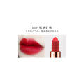 LIOHOP Egypt Anderson Cat Lipstick Niche Brand Velvet Moisturizing Genuine Matte Matte Lipstick Women's Lipstick. 