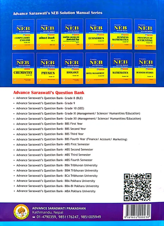 Class%2012%20Old%20Is%20Gold%20Education%20&%20Humanities%20For%202082%20-%20NEB%20Grade%20XII%20Question%20Bank%20(New%20Edition:%202081)%20-%20Image%202