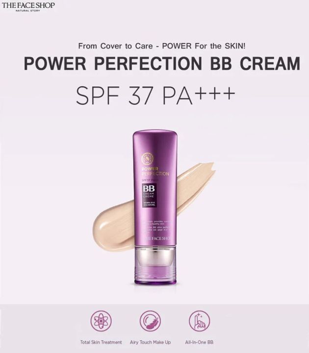 The%20Face%20Shop%20FMGT%20Power%20Perfection%20BB%20Cream%20SPF%2037%20PA++%2020g%20-%20#V203%20Natural%20Beige%20-%20Image%205