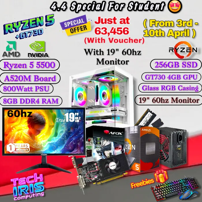 Transparent%20Gaming%20PC%20Ryzen%205%205600GT%20or%20(Ryzen%205%205500%20+%20Nvidia%20GT730%204GB%20Graphics),%20800Watt%20PSU%20Pairs%2019"%20Monitor,%20%208/16GB%20DDR4%20RAM,%20512/256GB%20Nvme%20M.2%20SSD%20Gaming%20CPU%20-%20Image%202