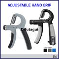 Difutagui [5-60kg] Adjustable Hand Grip Fitness Gym Hand Strength Bargain price Exercise Resistance Gripper with counter 握力器. 