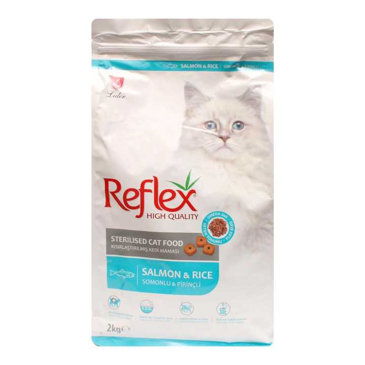 Adult Cat Food (Salmon & Rice Flavour ) 2Kg