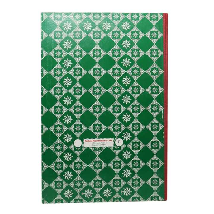 Kharid+bikri%20Khata,%20Buy%20Book,%20No.%201%20-%20Image%204