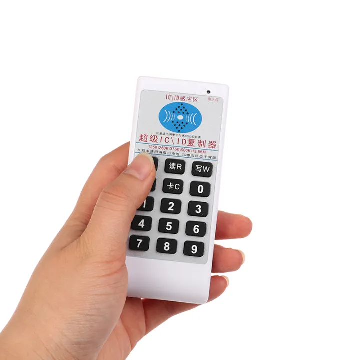 Handheld%20RFID%20Smart%20Card%20Reader%20UID%20Tag%20Writer%20Key%20Copier%20IC%20ID%20Duplicator%20Frequency%20Programmer%20-%20Image%207
