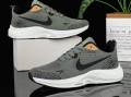 Fashion Zoom Sports Shoes For Men By Sneakers Point. 