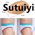 Sutuiying 1pc Fashion Soft Three-dimensional Sponge Protective Pad Men Underwear Pad Swimming Trunks Swim Protective Pad. 