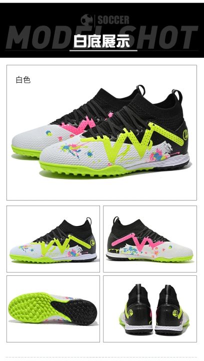 Futsal%20Shoes%20For%20Men%20With%20Grip%20Socks%20-%20Image%203