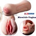 Adult  Silicone Realistic Homemade & Packet Sensual For Men. 