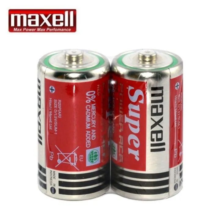 Maxell%20C%20Size%20Battery%20Medium%20Battery%20Maxell%20C-Size%20Heavy%20Duty%20Battery%20(2pcs%20pack)%20-%20Image%202