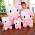 New KT Cat Plush Toy Heart-holding Angel KT Cat Rag Doll Pillow for Girls Doll Machine Doll. 