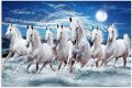 Single Panel Seven White Horse Running On Bluish Water In Morning Matte Canvas Cotton Print. 