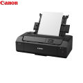 Canon Pixma PRO-200 A3 Professional Photo Printer with Canvas Printing. 
