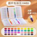 Aimerle Astronaut Gift Box Student Art Special Non-Transparent Color Stackable Acrylic Marker Pen. 