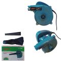 Electric Air Blower Portable Air Blower With Dust Pouch Electric Powered Longlife Blower 600W LF-600. 