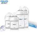 Philips avent New born started set SCD290/11. 