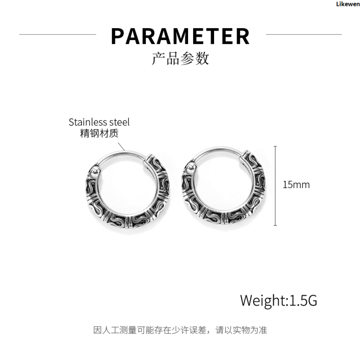 LikewenLuxury%20Profesional%20boy%20punk%20rings%20air%20korean%20men%20earrings%20irings%20stainless%20steel%20style%20qingwen%20personality%20hip%20hop%20earrings%20titanium%20steel%20men%20earrings%20accessories%20ring%20hikaw%20black%20cross%20-%20Image%202