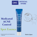 DHC Medicated Acne Control Spot Essence EX 16gm. 