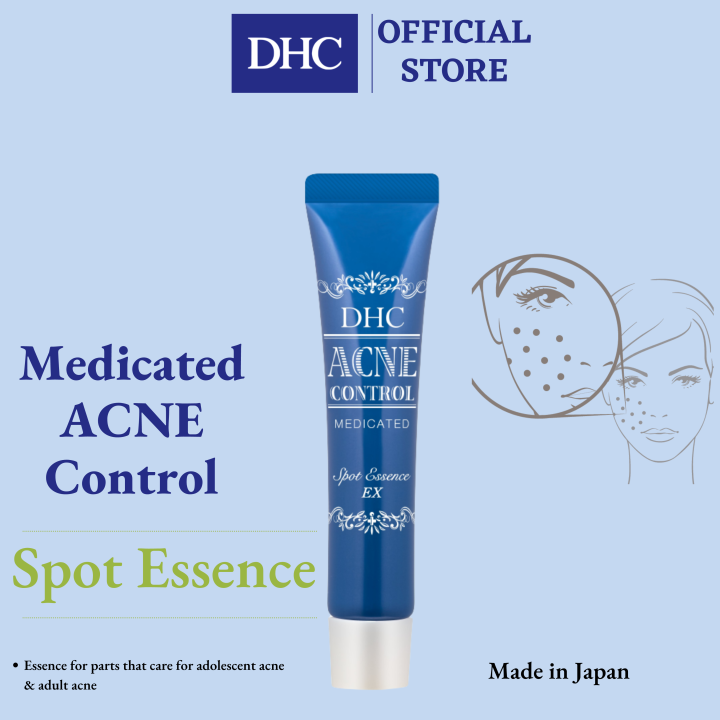 DHC%20Medicated%20Acne%20Control%20Spot%20Essence%20EX%2016gm%20-%20Image%208