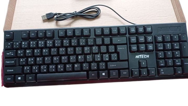 Nepali%20English%20USB%20Keyboard%20-%20Image%202