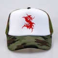 SEPULTURA Metal Rock Band Baseball Caps Men Women Printed Letters Cool Baseball Mesh Net Trucker Cap Dad Hat. 