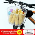 New Easy To Install Portable Hanging Basket Iron Free Installation Large Cart Basket Durable Adjustable Bike Rear Mesh Basket. 