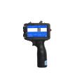 M6 Handheld Inkjet Printer And Coding Machine. 