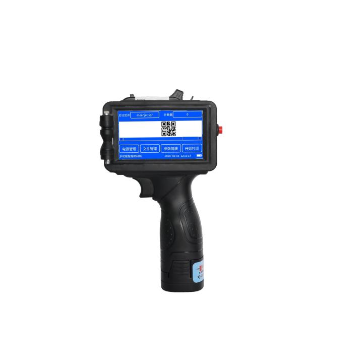 M6%20Handheld%20Inkjet%20Printer%20And%20Coding%20Machine%20-%20Image%208