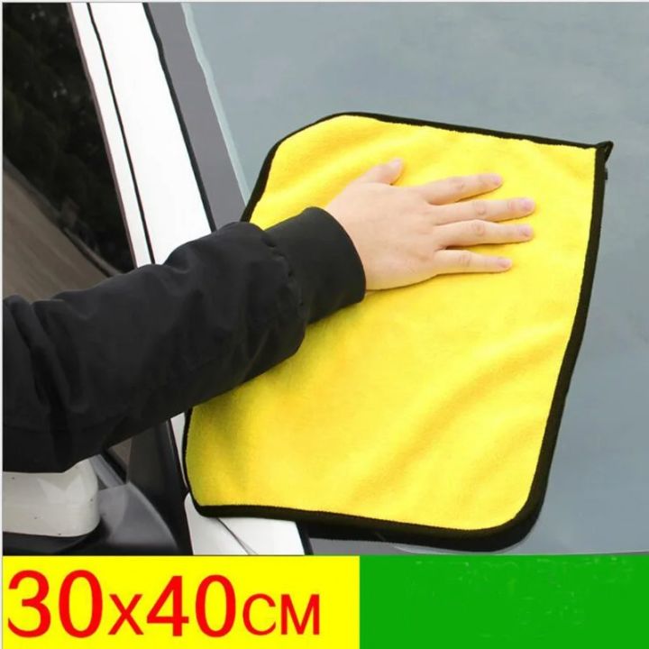 Car%20Microfiber%20Towel%20-%20Image%205