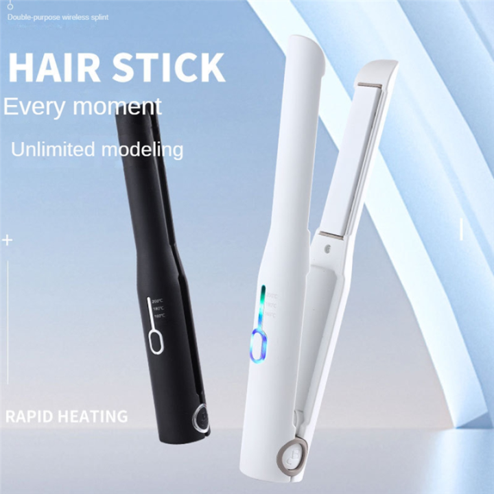 2%20in%201%20Cordless%20Hair%20Straighteners%20and%20Curler,Mini%20Hair%20Curler,%20White%20-%20Image%205
