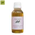 Nature's Essence Lavender- Lilac Body Oil 100Ml. 