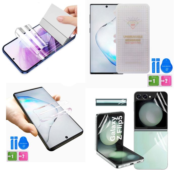 Hydrogel (Plastic) Screen Protector Matt And Clear For All