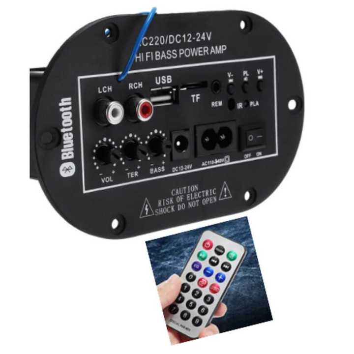 Amplifier Kit Car Bluetooth Subwoofer Hi-Fi Bass Amplifier Board Audio TF USB 220V/12V/24V