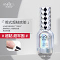 Annecy nail art basic functional glue nail polish glue nail salon with a primer sealing layer to reinforce the tempered frosted sealing layer. 