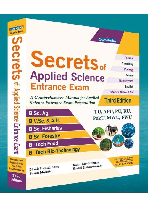 Secrets of Applied Science Entrance Exam | A Comprehensive Guide For Applied Science Entrance Exam Preparation