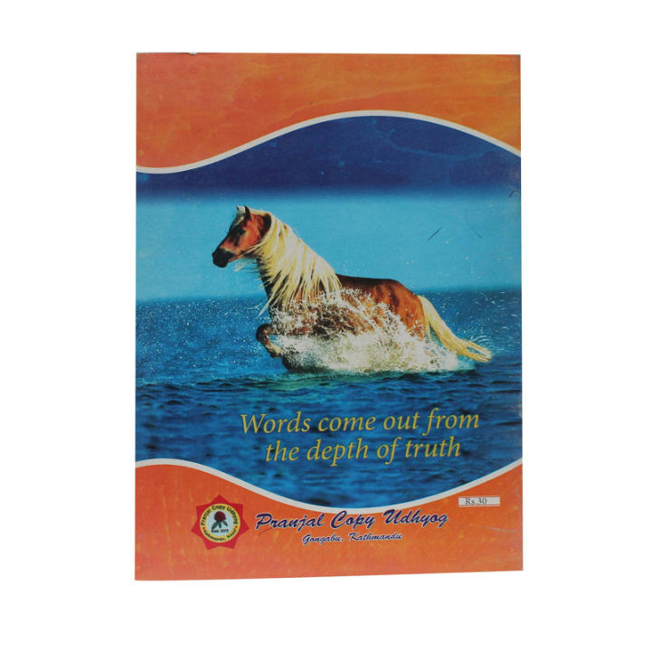 Nice%20Note%20Copy%20For%20Kids%20-%20Image%203